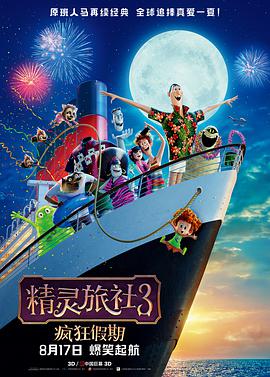 国产成+人+综合+欧美亚洲