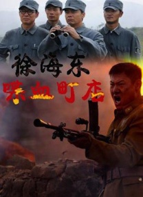 国产成+人+综合+欧美亚洲